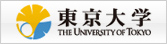 Todai | The University of Tokyo